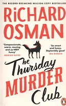 The Thursday Murder Club