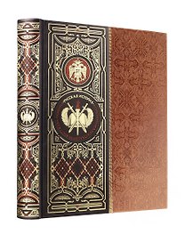 Русская история К.Н. Бестужева-Рюмина. Книга в коллекционном кожаном инкрустированном переплете ручной работы с окрашенным и золочёным обрезом