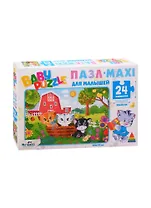 Пазл. Для Малышей. Три котенка ORIGAMI/Оригами 24Эл. 05777