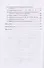 Алгоритмы обучения грамотности. Как заниматься с ребенком, который не "вписывается " в школьную программу. учебно-методическое пособие (+CD) - 2