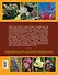 Цветы для вашего сада. Полная иллюстрированная энциклопедия - 1