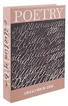 Коробка подарочная "Поэзия" 25*18*3,8 картон, на магните