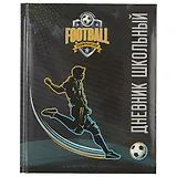 Дневник школьный Феникс+, "Футболист"