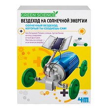 Игровой набор Вездеход на солнечной энергии, 17 предметов. Green Science/ Грин Сайенс 4М