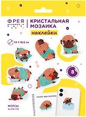 Кристальная (алмазная) мозаика  "ФРЕЯ"ALVN-114 наклейки "Мопсы"14 х 19.5 см - 1