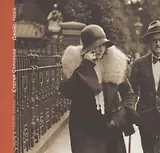 Джойс, Нора