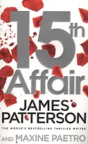 15th Affair
