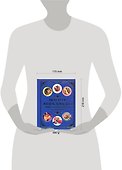 Вкусная энциклопедия: 2000 уникальных рецептов на каждый день - 1