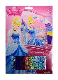 Набор для творчества Оригами Чудо-творчество Disney/Дисней Princess™ Аппликация из фольги Золушка в замке