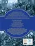 История России. Панорама нужных знаний - 1