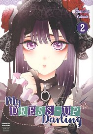 MY DRESS-UP DARLING 02