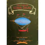 Папка для черчения А4, 10л., Гознак, Винтаж блок 180 гр, обл.тисн.фольга