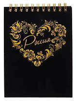 Блокнот А6 90л кл. "Velvet. 11" флокированный картон, тисн.фольгой, спираль