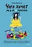 Чего хочет мой ребенок. Нейропсихология о том, как понять потребности своих детей и построить гармоничные отношения - 0