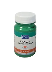 Краска гуашевая "МАСТЕР-КЛАСС" кобальт зел.св.,100мл,банка, ЗХК