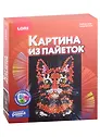 Набор для творчества LORI. Картина из пайеток "Кошка"