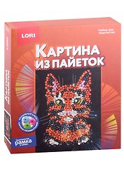 Набор для творчества LORI. Картина из пайеток "Кошка"