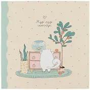 Скетчбук 170*170 40л "Mur-mur" 120г/м2, мягкий переплет, склейка