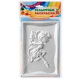 Набор для творчества, Форматик Рельефная раскраска "Фея" ,12х18 см