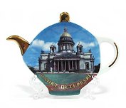 Сувенир, Акм, Подставка-чайник, Исаакиевский собор для чайных пакетиков, керамика