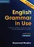 English Grammar in Use with answers (4 изд) (м) Murphy - 0