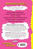 Потому что это — современное искусство! - 1