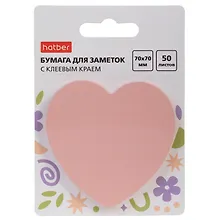 Блок бумаги 70*70 "Сердце" самоклеящийся желтый 50л, Hatber