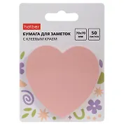 Блок бумаги 70*70 "Сердце" самоклеящийся желтый 50л, Hatber