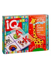 Пластиковое лото для малышей. Азбука. Подбери букву.