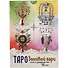 Таро Золотой Зари - 1