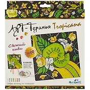 Алмазная мозаика. 20х20см. Свежий киви 04734