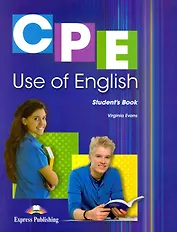 CPE Use Of English 1 Students Book With Digibooks