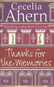 Thanks for the Memories