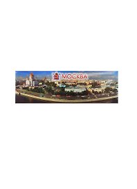 Магнит металл панорамный "Москва Изгиб реки с Храмом Христа Спасителя" (02-1-17-1)