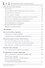Автоворонка для инфобизнеса - 2