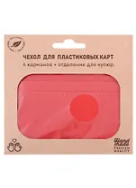 Чехол для пластиковых карт 6отд. красный, карман для купюр, экокожа