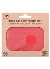Картхолдер, красный, 6 отделений, карман для купюр, экокожа