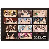 Альбом для рисования Listoff, Look, А4, 30 листов, на спирали