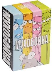 Игра настольная карточная, Мухобойка