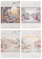 Тетрадь в клетку "Горы и реки", 64 листа, в ассортименте