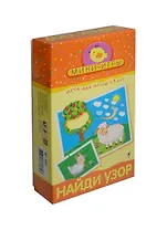 МИ Найди узор (2651) (3-5л.) (коробка)
