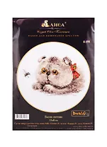 Набор для вышивания крестом ТМ Алиса Басик охотник (0-191) (13х8см)