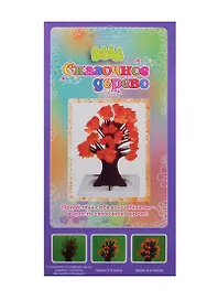 Игровой набор Сказочное дерево (оранжевый) (BCR1001-103) (Bebelot) (упаковка)