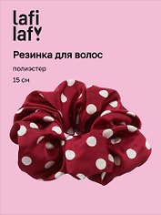 Резинка для волос «Горошек», бургунди, полиэстер, 15 см, Lafilaf
