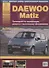 Автомобиль Daewoo Matiz. с 2001 г. Руководство по эксплуатации, ремонту и техническому обслуживани.ю - 2