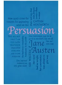 Persuasion