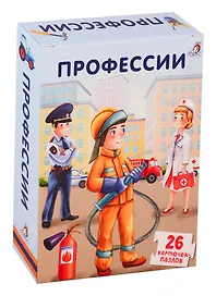 Пазл «Профессии», Робинс