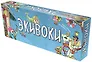 Настольная игра "Экивоки"