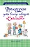Французские дети всегда говорят "Спасибо!" - 0