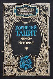 История